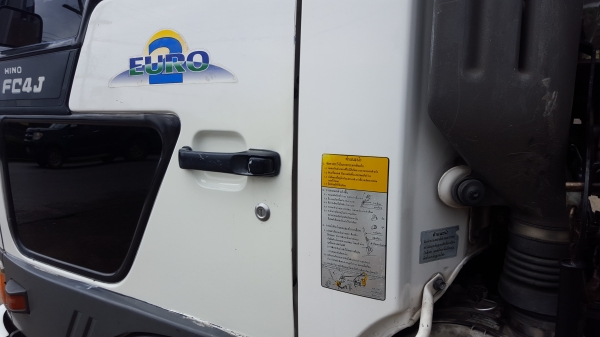 ขายfc4jรถห้างปี45สมอทองแท้ๆ ยาว5.50เครื่องเดิมเกียเดิม รถหัวเดิมทั้งคัน