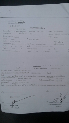 ขายfc4jรถห้างปี45สมอทองแท้ๆ ยาว5.50เครื่องเดิมเกียเดิม รถหัวเดิมทั้งคัน