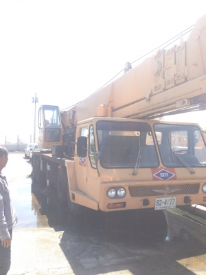 ขายคาโต้ขายคาโต้ 30 ตัน ขายคาโต้ขายคาโต้ 30 ตัน
