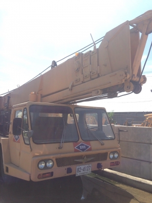 ขายคาโต้ขายคาโต้ 30 ตัน