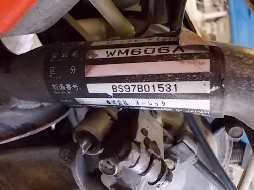 คุณภาพเยี่ยม!!! รถตัดหญ้าแบบเดินตาม OREC WM606A นำเข้าจากญี่ปุ่น รหัสสินค้า 80802715 โทร 081-8283376 Line ID : nihonmono