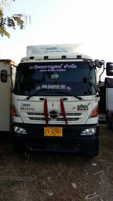 ขายรถหัวลาก ngv 360 hino ปี 56 ขายรถหัวลาก ngv 360 hino ปี 56