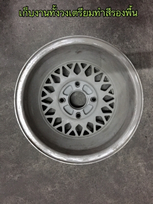 ขายแม็กซ์ BBS 06 ขอบ 13" 4 รู 110 กว้าง 6" ET13 ขายแม็กซ์ BBS 06 ขอบ 13" 4 รู 110 กว้าง 6" ET13