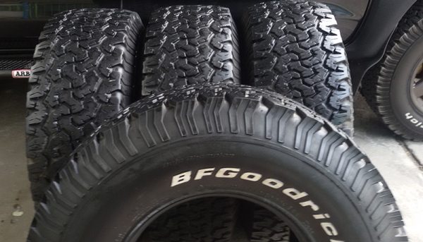 ปิดการขายครับ