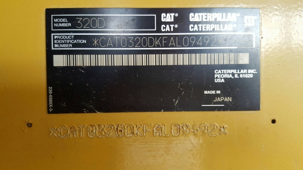 ขาย CAT320 D