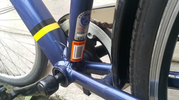 ขายจักรยาน precision trekking เฟรม aluminaim sie 430เดิมๆ แท้ขายราคา : 3,800บาทโทร : 081 581 8666