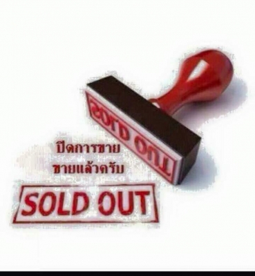 ขายสิบล้อหัวลากHINO MEGA2P เครื่องก๊าซฮุนได300แรงเกียร์อินตั้นปี47 ขายสิบล้อหัวลากHINO MEGA2P เครื่องก๊าซฮุนได300แรงเกียร์อินตั้นปี47
