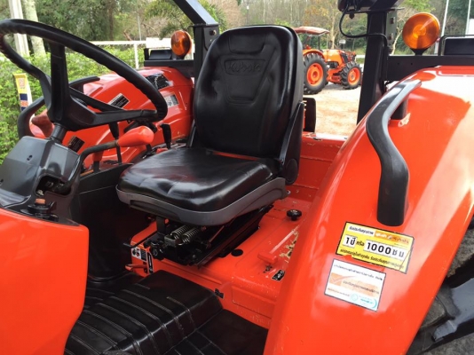 ขายรถไถ Kubota M7040 (4WD) พร้อมดันหน้า ผานพรวนช้าง รถสวย พร้อมใช้งานครับ
