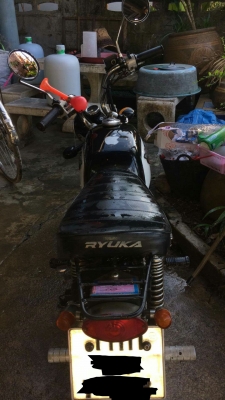 กอลิล่ามือสอง