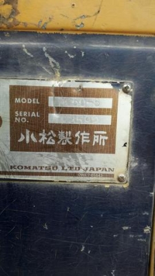 ขาย KOMATSU PC 60 รุ่น 5  รถสวยๆทำงานทุกวัน  ต้องการเปลี่ยนรุ่นใหญ่ ขาย ราคา 320,000 บาท