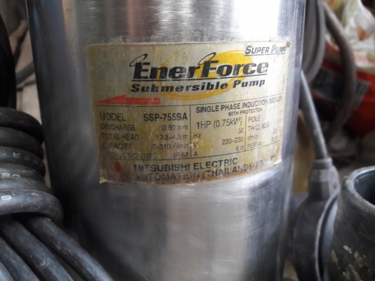 ขาย !! ไดโว่สูบน้ำ.มิตซู.ขนาด3"220v. สภาพดิมๆ.พร้อมใช้งาน