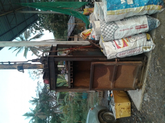 ขายแทนอัด