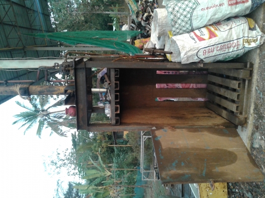 ขายแทนอัด