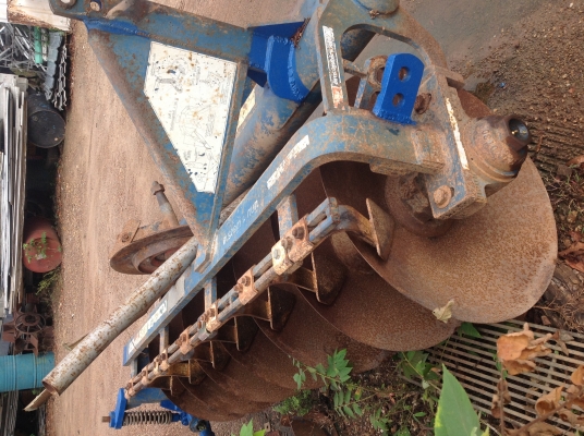 ขายผาน 7 CMT