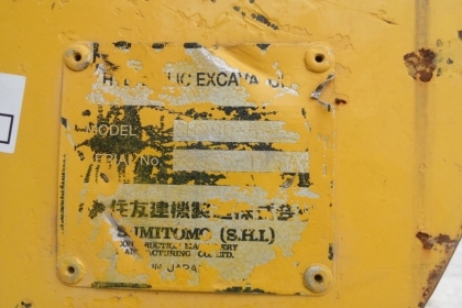 ขายด่วน !! Sumitomo SH200-5 *มีลายหัวเจาะ นำเข้าจากญี่ปุ่น โทร. 080-6565422 (หนิง)