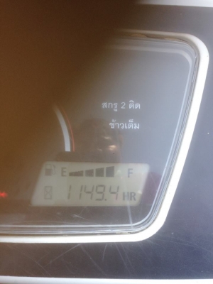 รถเกี้ยวคูโบต้าDC70 กระสอบ รถสวยเครื่องดี พร้อมใช้ สวยๆๆ รถเกี้ยวคูโบต้าDC70 กระสอบ รถสวยเครื่องดี พร้อมใช้ สวยๆๆ