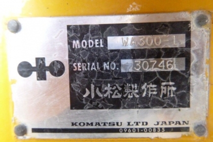 KOMATSU WA300-1 ซีเรียล 30,000 ญี่ปุ่นแท้ โทร.090-986-2521 อ๊อบ