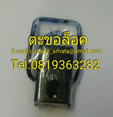 ตะขอล้อค