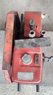 เครื่องฉีดพ่นยางมะตอย