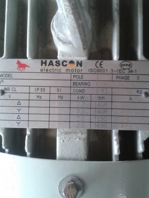 มอเตอร์คุณภาพดีHASCON