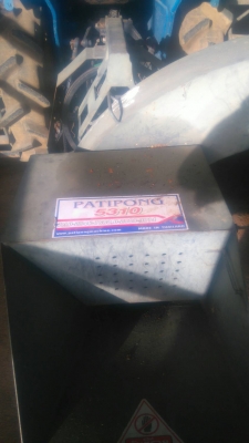 ขายด่วน รถไถ. 2เพลา. พร้อมเครืองช้อฟสับพืช ย่อยสลาย ทำปุ้ย อาหารสัตว ขายด่วน70000