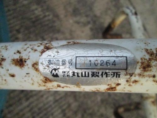 ขาย พร้อมทำงาน เครื่องกำจัดวัชพืชในร่องข้าว MARUYAMA รุ่น : MKC303 รหัสสินค้า : 14001597 www.nihonmo