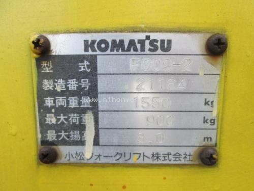 นำเข้าจากญี่ปุ่นพร้อมใช้งาน รถยก KOMATSU รุ่น : FG09-2 รหัสสินค้า : 14001805 www.nihonmono.com