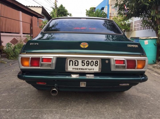 Toyota Corolla KE25 2ประตู