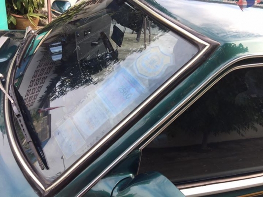 Toyota Corolla KE25 2ประตู