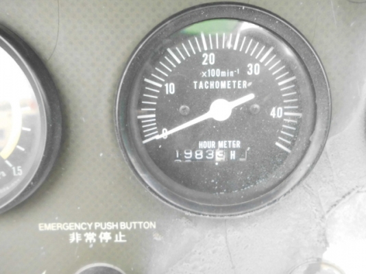 ขายเครื่องปั้มลม AIRMAN PDS390SD