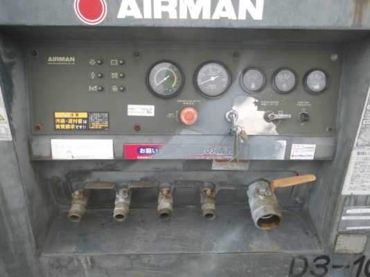 ขายเครื่องปั้มลม AIRMAN PDS390SD