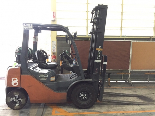 ขายด่วน