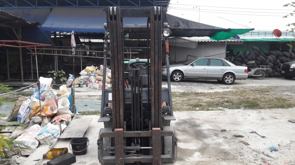 ขายด่วน