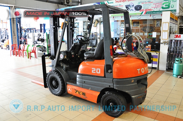 ขายรถโฟล์คลิฟท์มือสอง TOYOTA รุ่น 6FG20-12243 ราคา 195,000 บาท  นำเข้าจากประเทศญี่ปุ่น 100\% ไม่เคยใช้งานในไทย