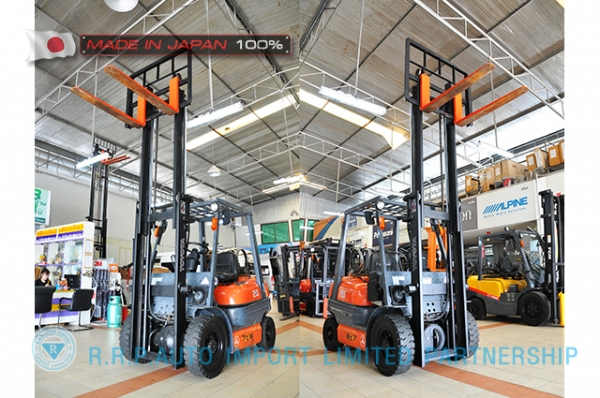 ขายรถโฟล์คลิฟท์มือสอง TOYOTA รุ่น 6FG20-12243 ราคา 195,000 บาท  นำเข้าจากประเทศญี่ปุ่น 100\% ไม่เคยใช้งานในไทย