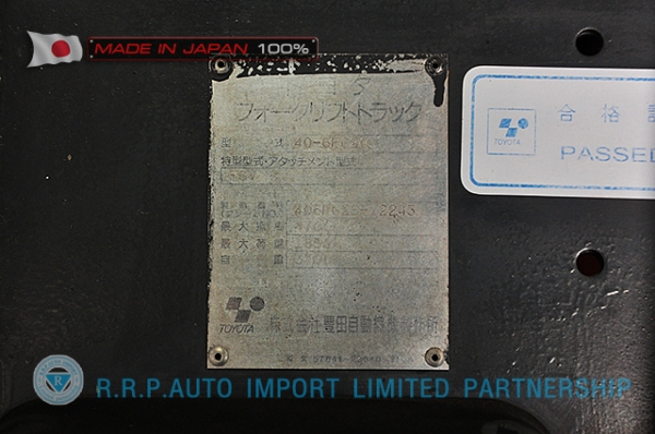 ขายรถโฟล์คลิฟท์มือสอง TOYOTA รุ่น 6FG20-12243 ราคา 195,000 บาท  นำเข้าจากประเทศญี่ปุ่น 100\% ไม่เคยใช้งานในไทย