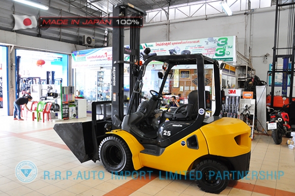 ขายรถโฟล์คลิฟท์มือสอง KOMATSU FD25C-16-731295 นำเข้าจากประเทศญี่ปุ่น 100\% ไม่เคยใช้งานในไทย