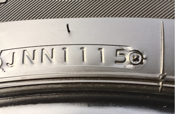 ยาง Bridgestone 265 70 16 ปี15 ดอกเต็ม ไม่มีปะ เนื้อนิ่มๆ ใช้กันยาว ราคาไม่แพง ยาง Bridgestone 265 70 16 ปี15 ดอกเต็ม ไม่มีปะ เนื้อนิ่มๆ ใช้กันยาว ราคาไม่แพง