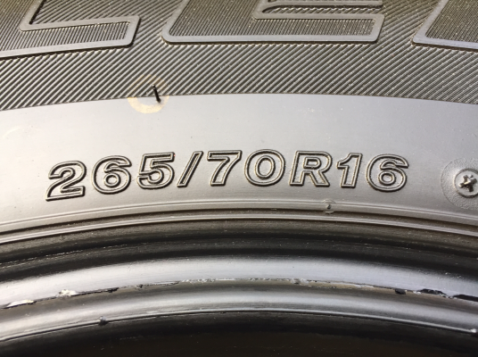 ยาง Bridgestone 265 70 16 ปี15 ดอกเต็ม ไม่มีปะ เนื้อนิ่มๆ ใช้กันยาว ราคาไม่แพง ยาง Bridgestone 265 70 16 ปี15 ดอกเต็ม ไม่มีปะ เนื้อนิ่มๆ ใช้กันยาว ราคาไม่แพง