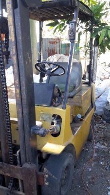 ฟอร์คลิฟต์