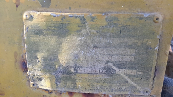 ฟอร์คลิฟต์