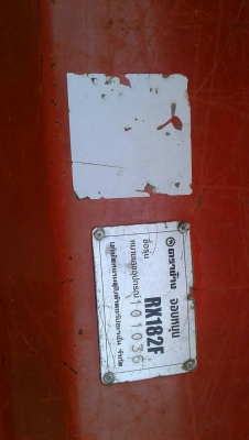 โรตรี่RX180