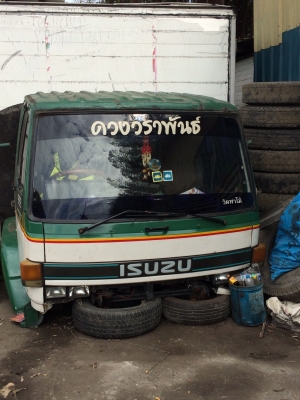 ขายถูก หัวRocky สวยๆ อุปกรณ์ภายในครบ สวยๆ