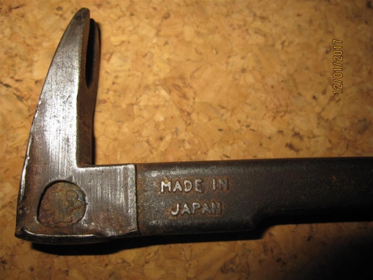 ชะแลง ยี่ห้อ DOGYU  Made in Japan