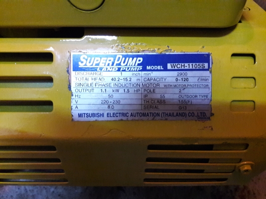 ขาย !! ปั้มน้ำหอยโข่งมิตซู.ขนาด1.5แรง2สาย พร้อมใช้งาน