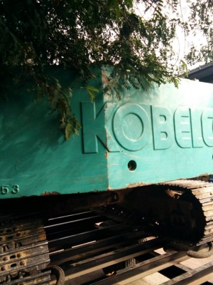 ขายรถขุดแบ็คโค KOBELCO SK60-1 เครื่องอีซูซุ100แรง ทำงานปกติ