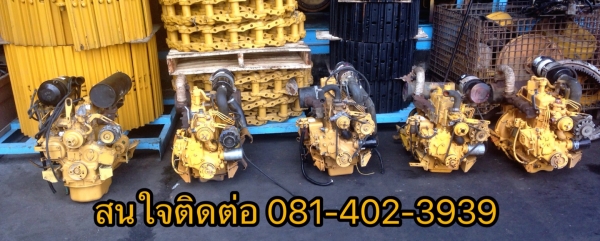 เครื่อง 3d84 komatsu ปั้มหน้า/ปั้มแถว