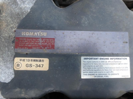 KOMATSU PC200-8 รถนำเข้า100\%ไม่เคยใช้งานในไทย