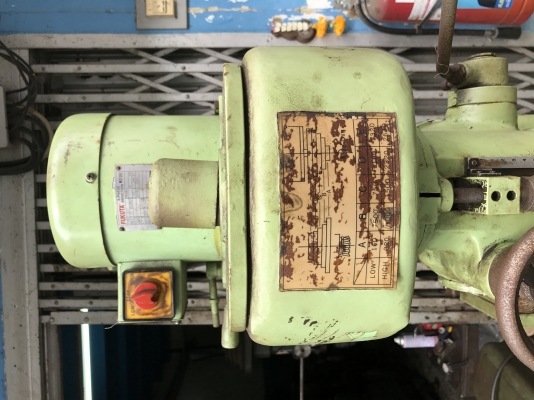 ขานเครื่องมิลลิ่งM1