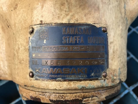 มอเตอร์ไฮดรอลิคปั้ม5ดาว Kawasaki JAPAN เบอร์ 4 ถอดจากไลน์ฉีดสดแน่น!!